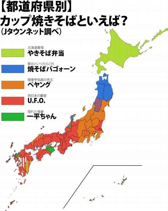知ったところで何の役にも立たなさそうな情報を書いたり貼ったりしていくトピ