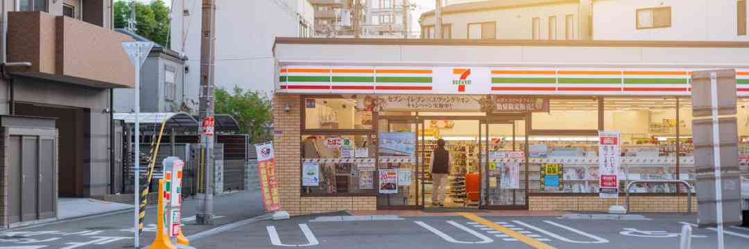コンビニが「24時間営業」にこだわる意外な理由（加谷 珪一） | 現代ビジネス | 講談社（1/3）