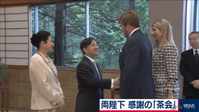皇后さま、56歳の誕生日…「国民の幸せに尽くす」