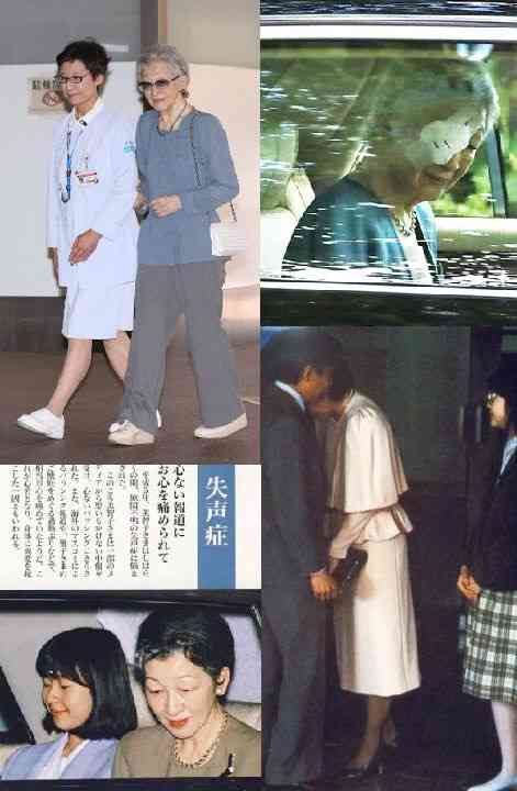 上皇后さま、血混じる嘔吐も　ストレス原因か、経過観察　宮内庁