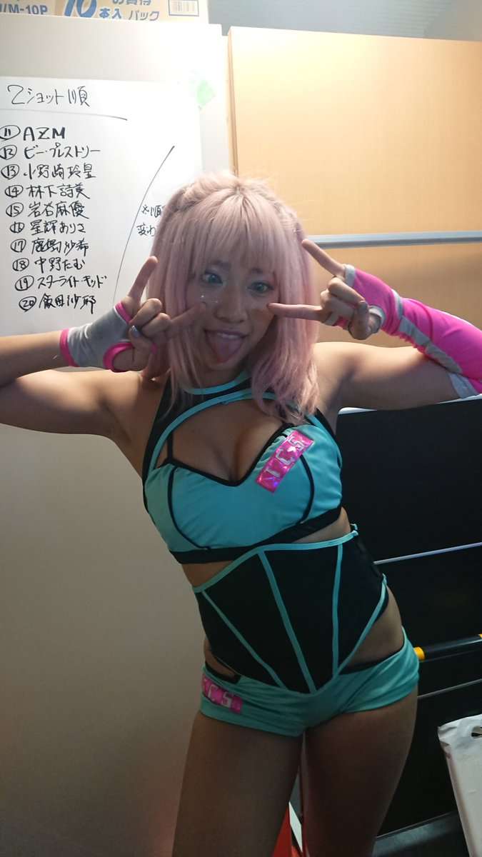 テラスハウスTOKYO 2019-2020