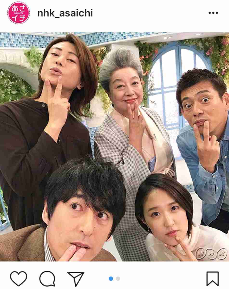 氷川きよし「限界突破しちゃって。本当に大丈夫です」あさイチ公式インスタに降臨