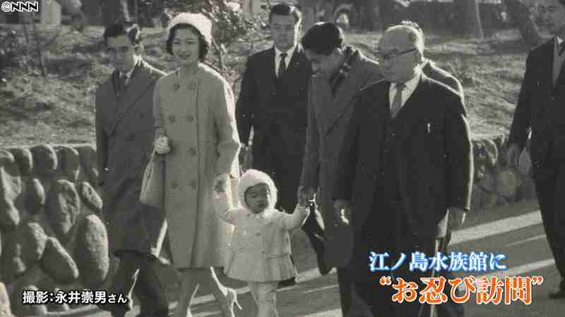 結婚６０年　両陛下の未公開写真と家族愛｜日テレNEWS24