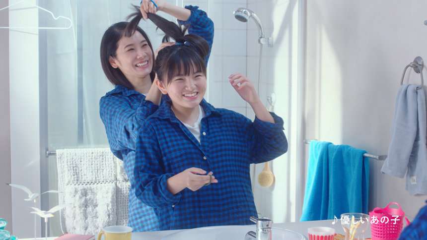 吉田羊＆鈴木梨央がスピッツ“優しいあの子”をカバー　ポカリスエット新CM