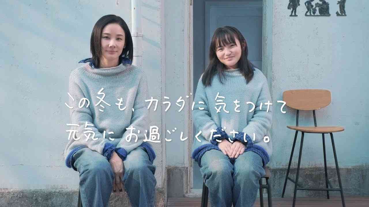 ポカリスエットweb movie｜「優しいあの子」フルVer. - YouTube