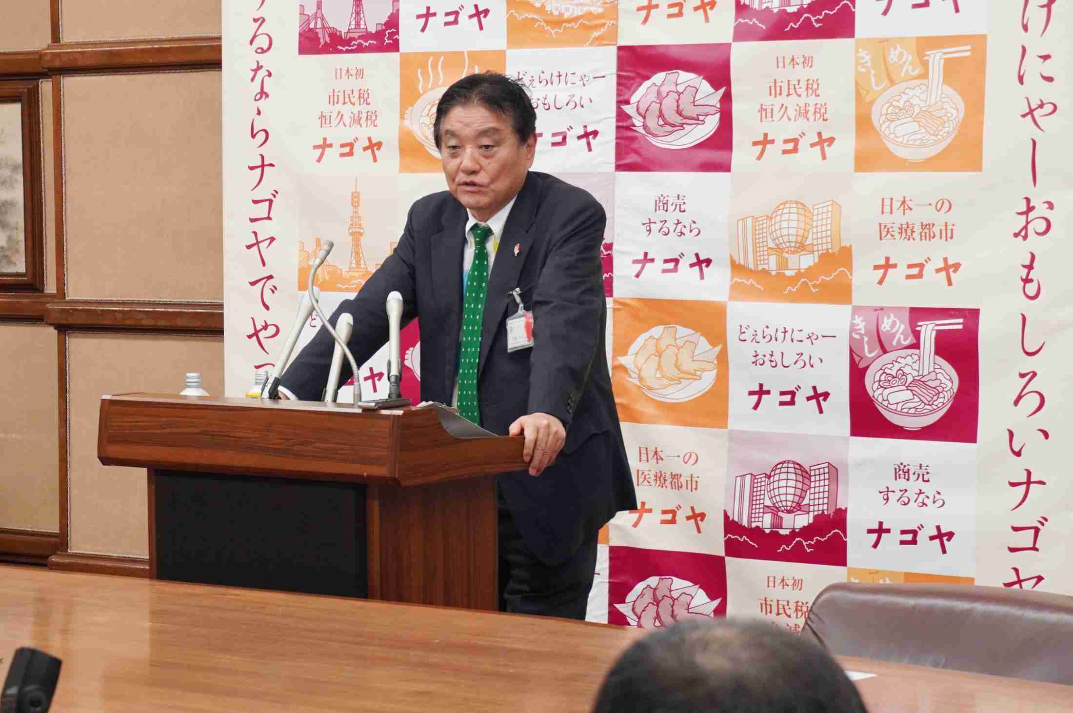 「あいちトリエンナーレ」問題　名古屋市が独自の検証委員会設置（THE PAGE） - Yahoo!ニュース