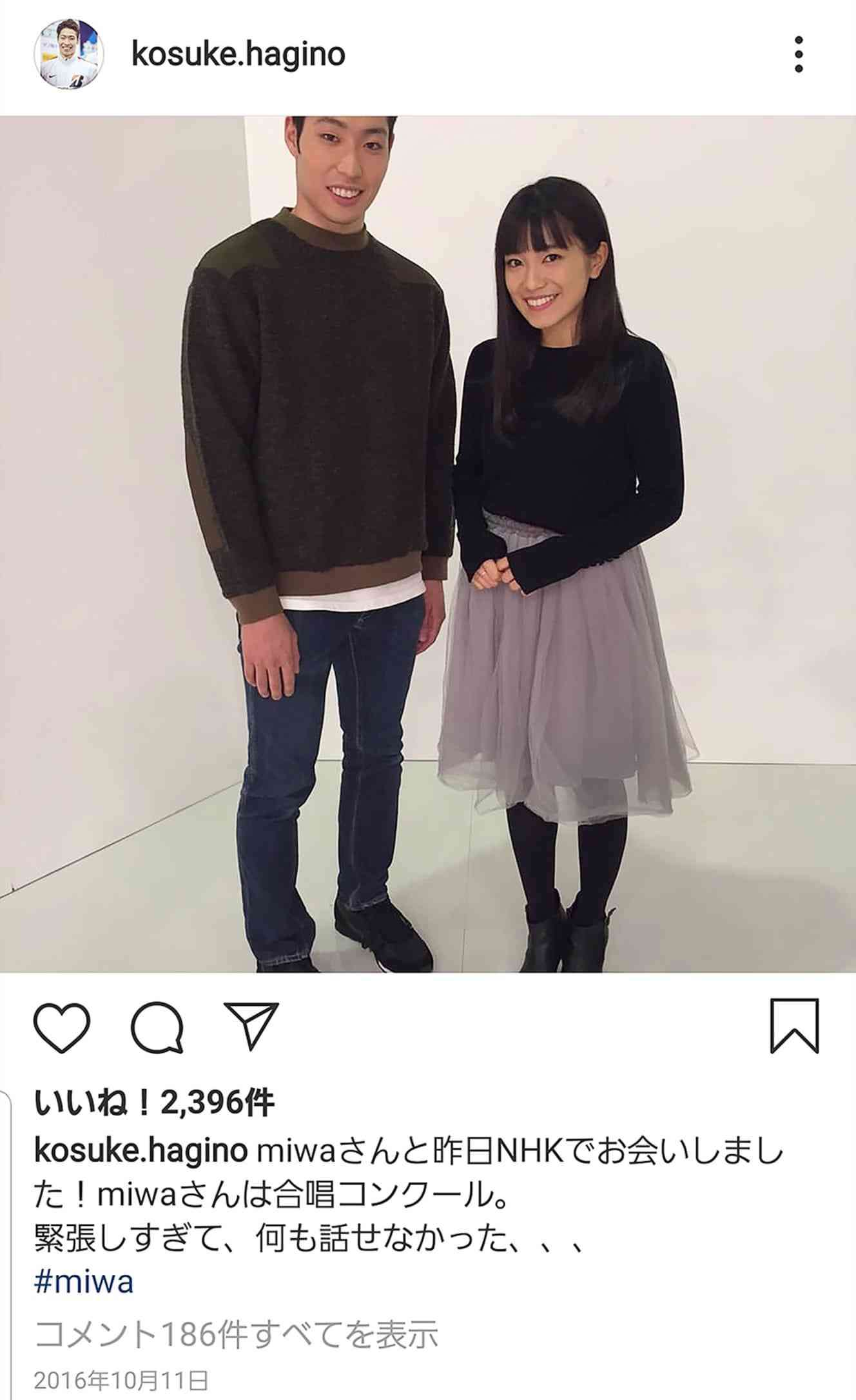 【2019】今年一番驚いた芸能ニュース
