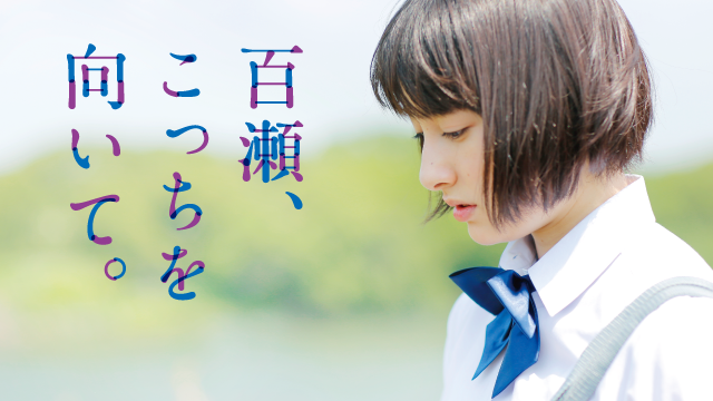 2019年「なぜかブレークしなかった」女優5人の顔ぶれ