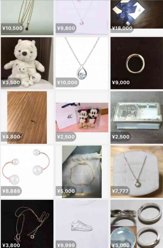 全てのプレゼントが「永く愛されますように」　まさかの皮肉？大黒屋のクリスマス広告に反響