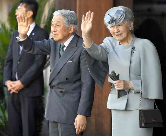 上皇后さま、血混じる嘔吐も　ストレス原因か、経過観察　宮内庁