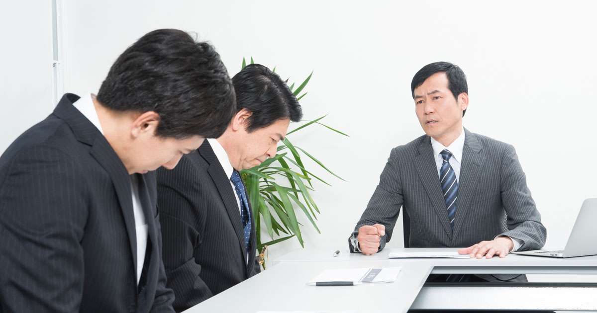 「面倒な人」はなぜどうでもいい事にこだわって仕事を止めるのか | かかわると面倒くさい人 | ダイヤモンド・オンライン