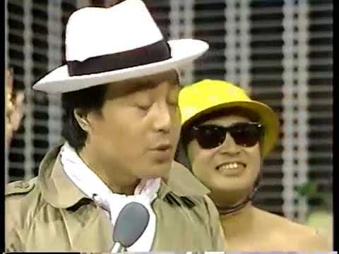 [FULL] 1984 ひょうきん族　初登場・寺田理恵子アナ泣く　見るに耐えない [HD] - YouTube