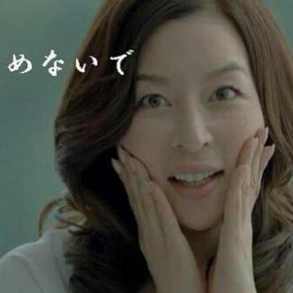 相武紗季「色々スッキリ」ショートヘアに