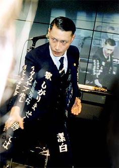 【年末】鳥肌実を愛でたい
