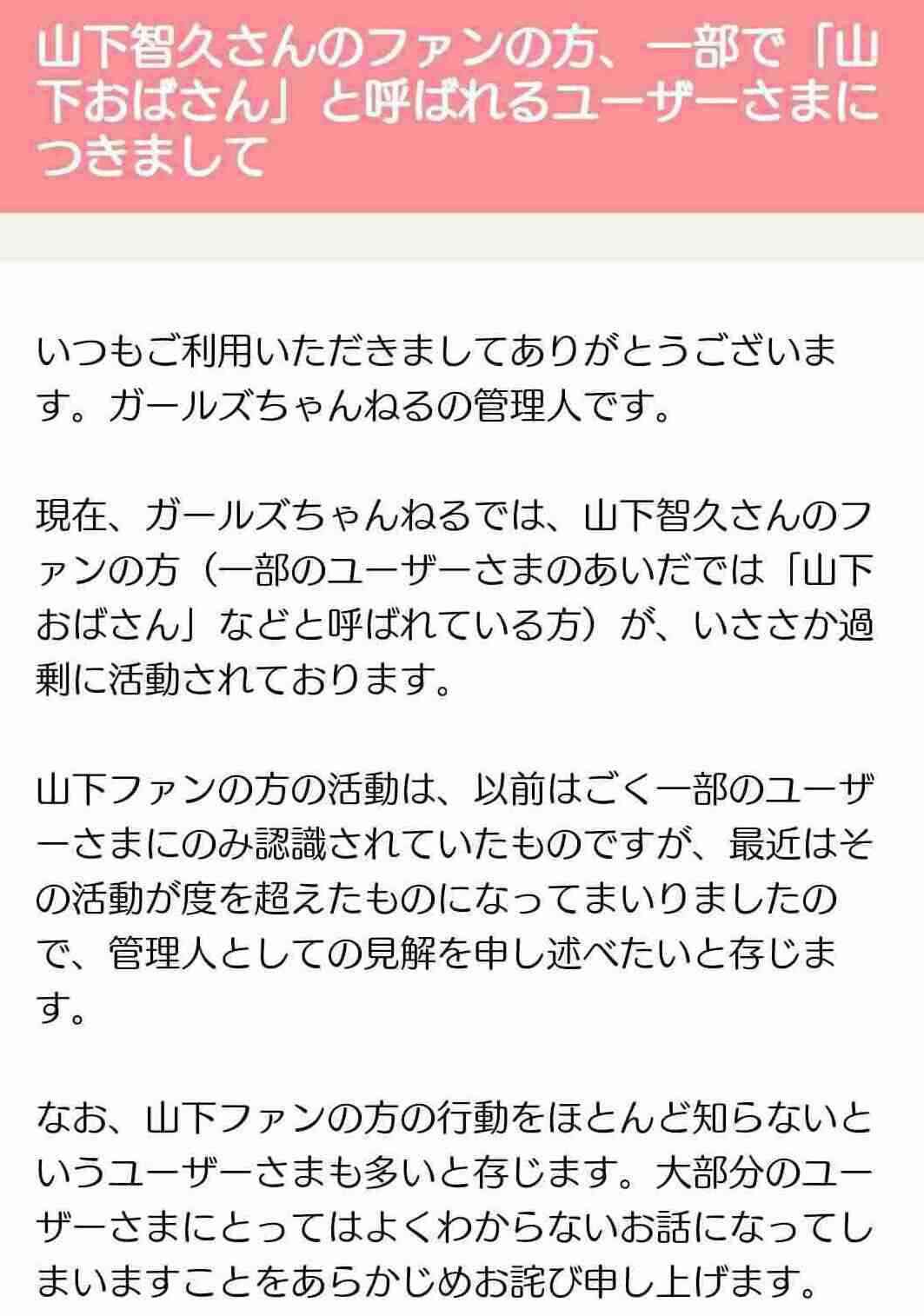石原さとみって、そこまで可愛い？