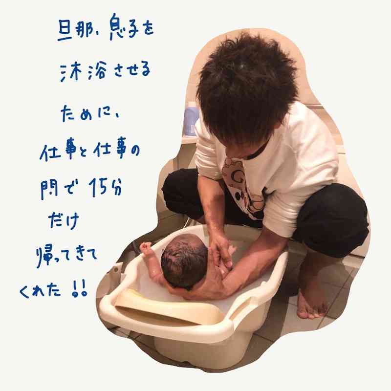 はあちゅうさん「2人目も欲しい気持ち」　事実婚相手との間に9月に第1子