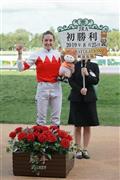 ミシェル騎手、１月から南関東で騎乗  - サンスポZBAT！競馬