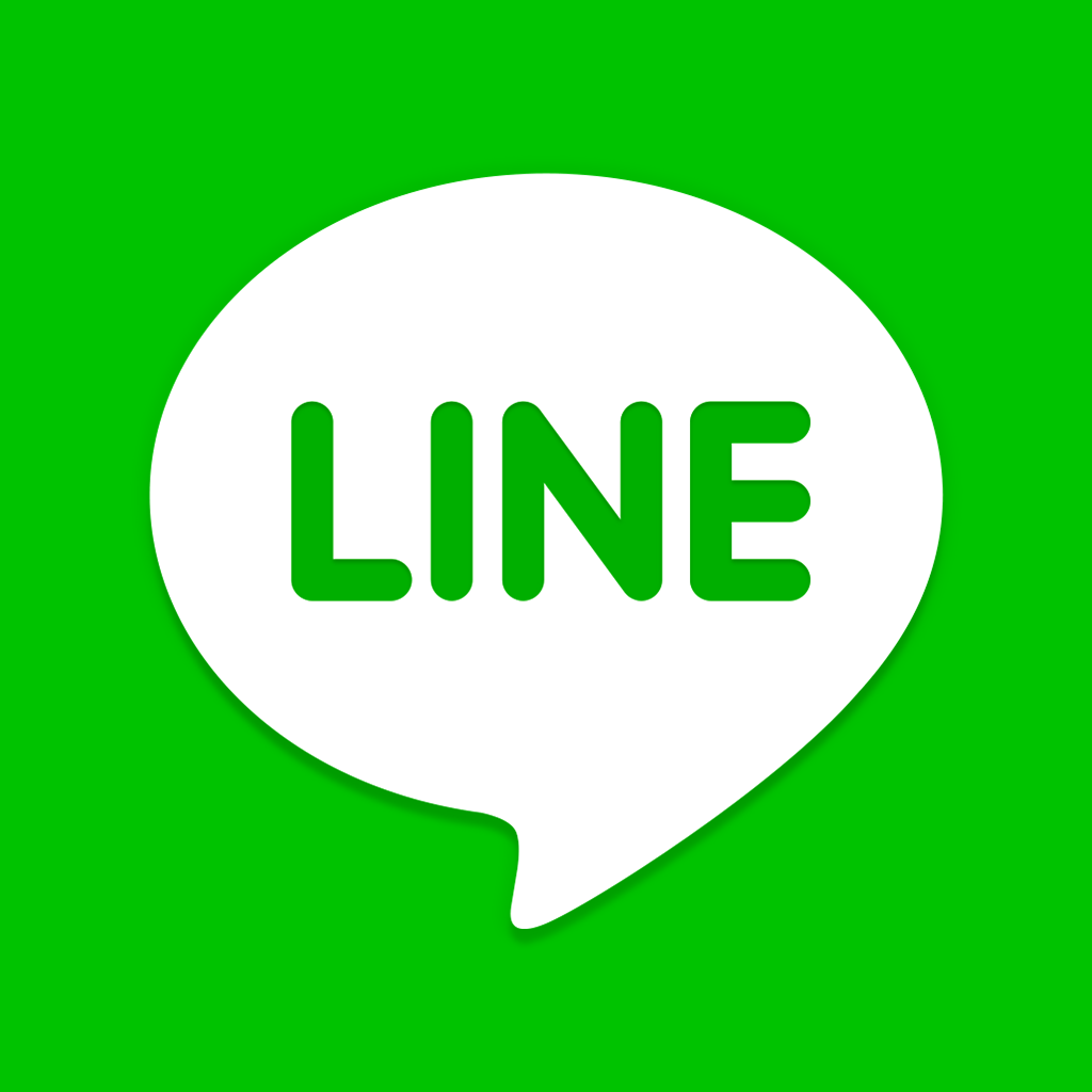 ～LINEしてない方～