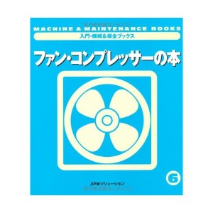 十二国記の新聞広告が話題 コンプファン続出、メルカリ転売も