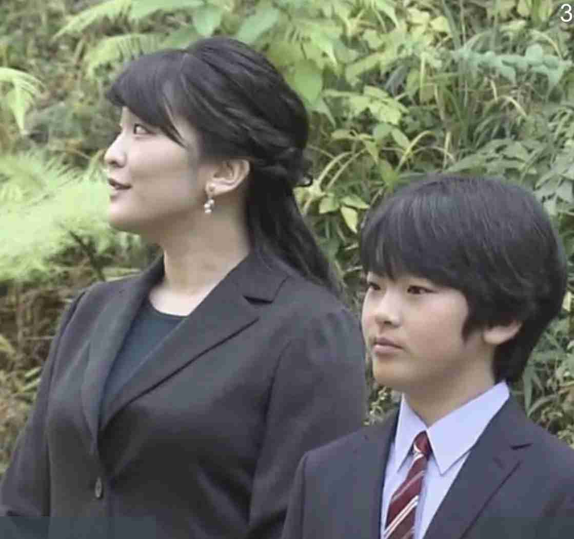 愛子さま 18歳の誕生日