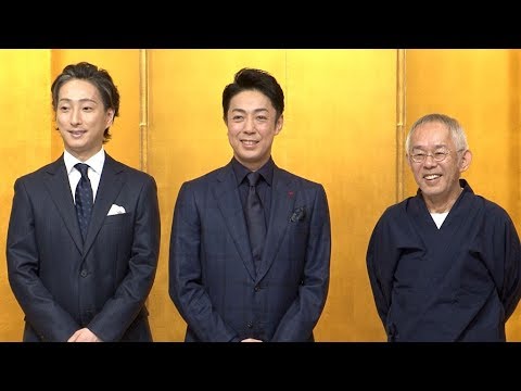 新作歌舞伎「風の谷のナウシカ」、終演時間は未定？ - YouTube