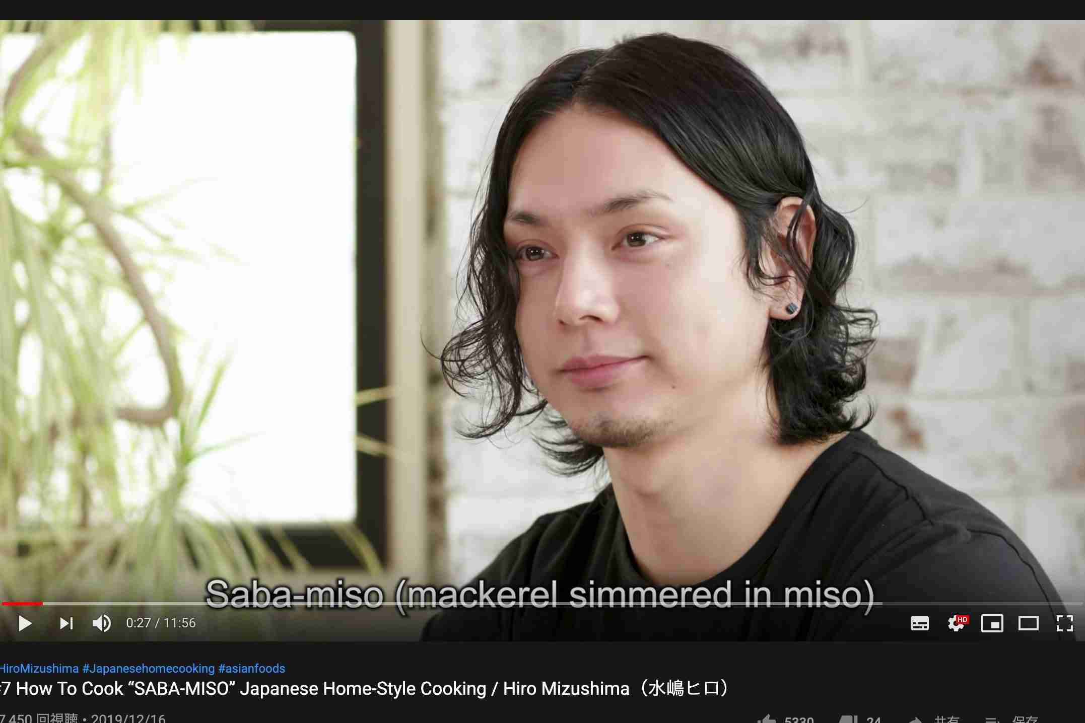 水嶋ヒロ、サバ味噌作る動画でまさかの奇跡　ネット騒然「泣きそう」 – ニュースサイトしらべぇ
