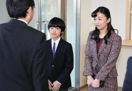 愛子さま 18歳の誕生日