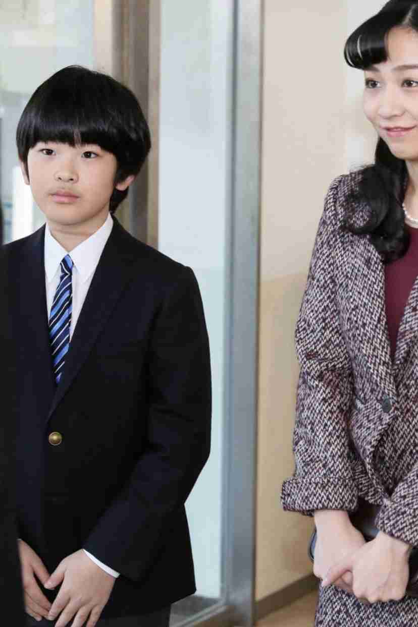 愛子さま 18歳の誕生日