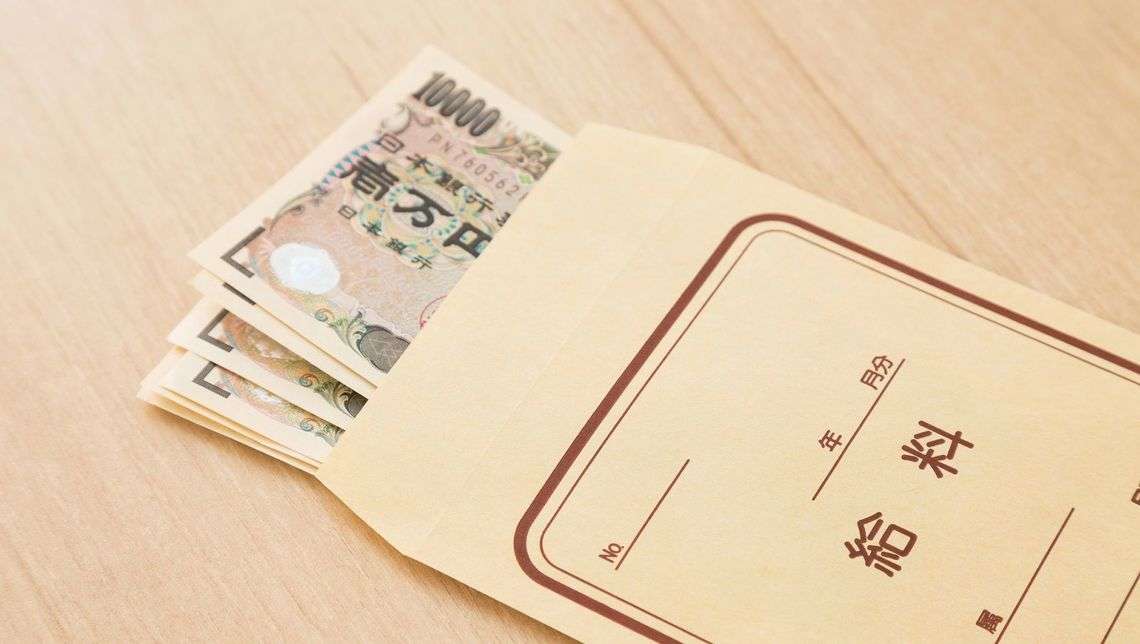 都内居住の25歳単身者は「月額24万6362円」が必要 最低賃金1013円では足りない実態が明らかに