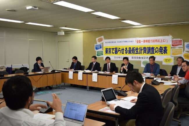 都内居住の25歳単身者は「月額24万6362円」が必要　最低賃金1013円では足りない実態が明らかに | キャリコネニュース