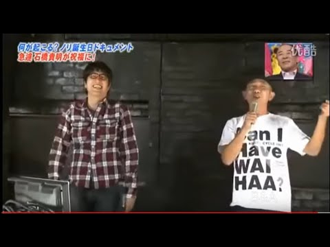 とんねるず　仲良しコンビ集♪ - YouTube