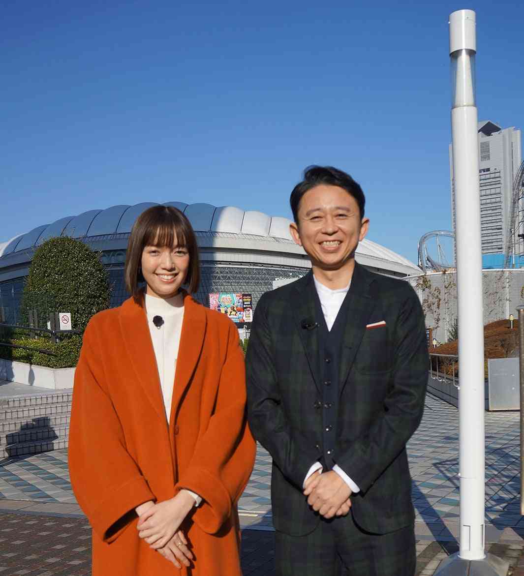 「有吉の壁」第13弾放送決定　芸人51人が集結＆伝説ネタとコラボも