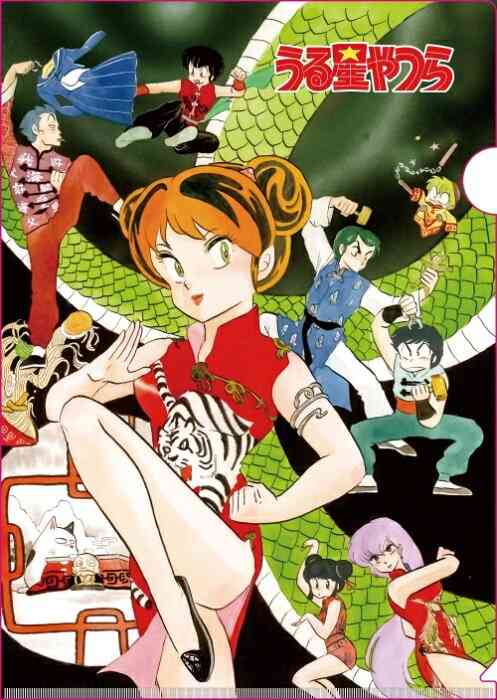 80年代・80年代風のイラストが見たい