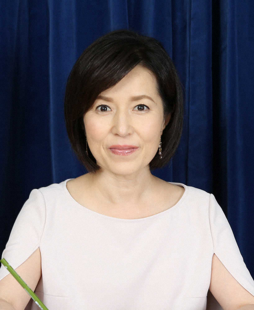 磯野貴理子「今までありがとう」“捨てられなかった”元夫との思い出の品とは― スポニチ Sponichi Annex 芸能