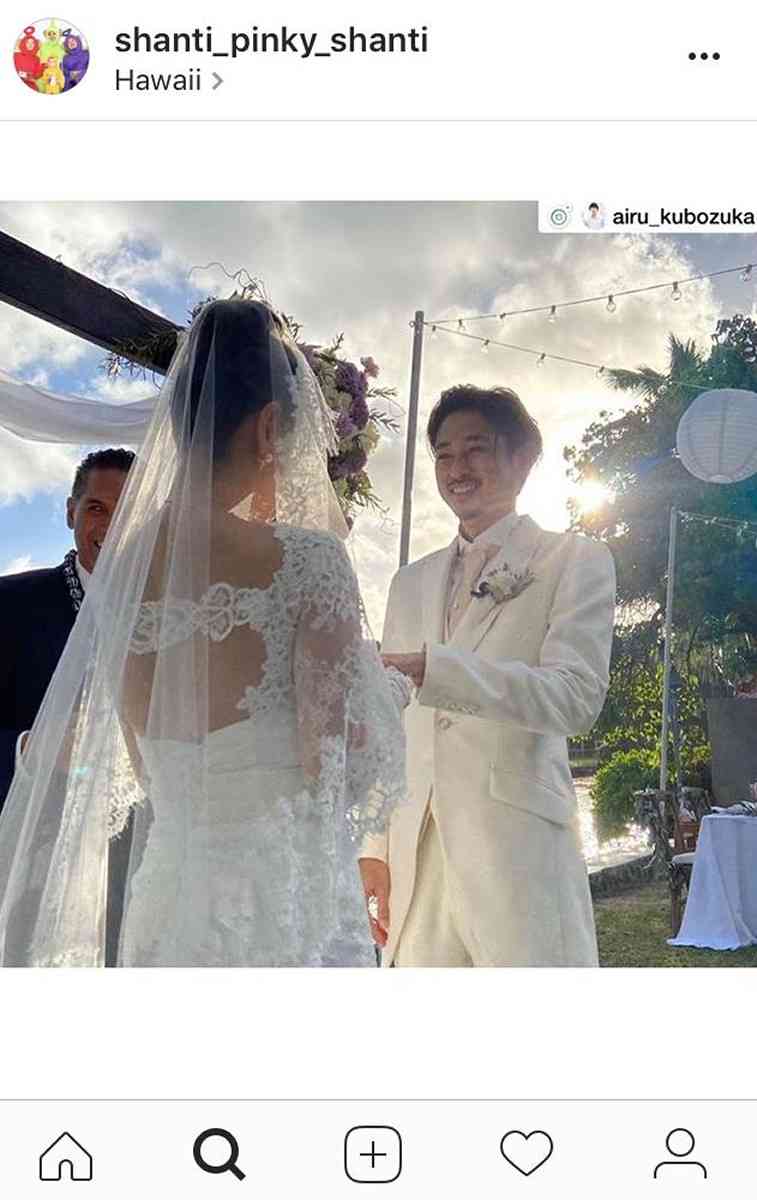窪塚洋介&PINKY夫妻、ハワイ挙式での新ショットを公開「どのシーンも素敵な写真ばかり」