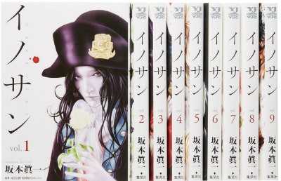 美しく残酷な世界観の漫画・アニメ