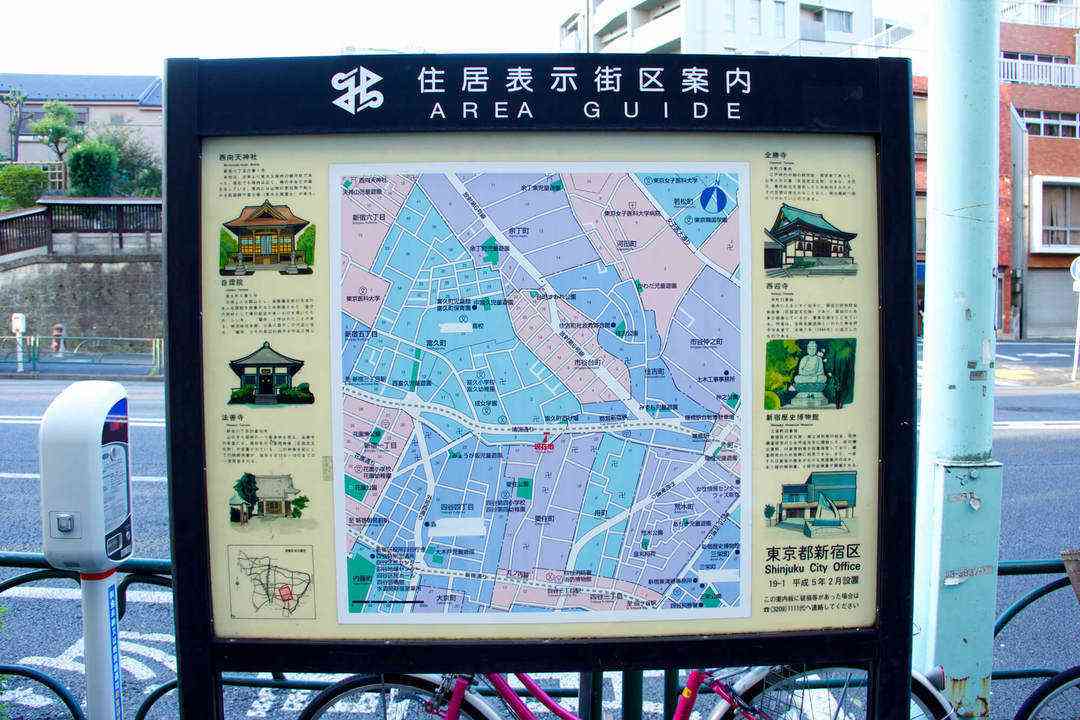 きれいな地名にはご用心!? 名前から土地の「災害リスク」を調べる方法を聞いた - FNN.jpプライムオンライン