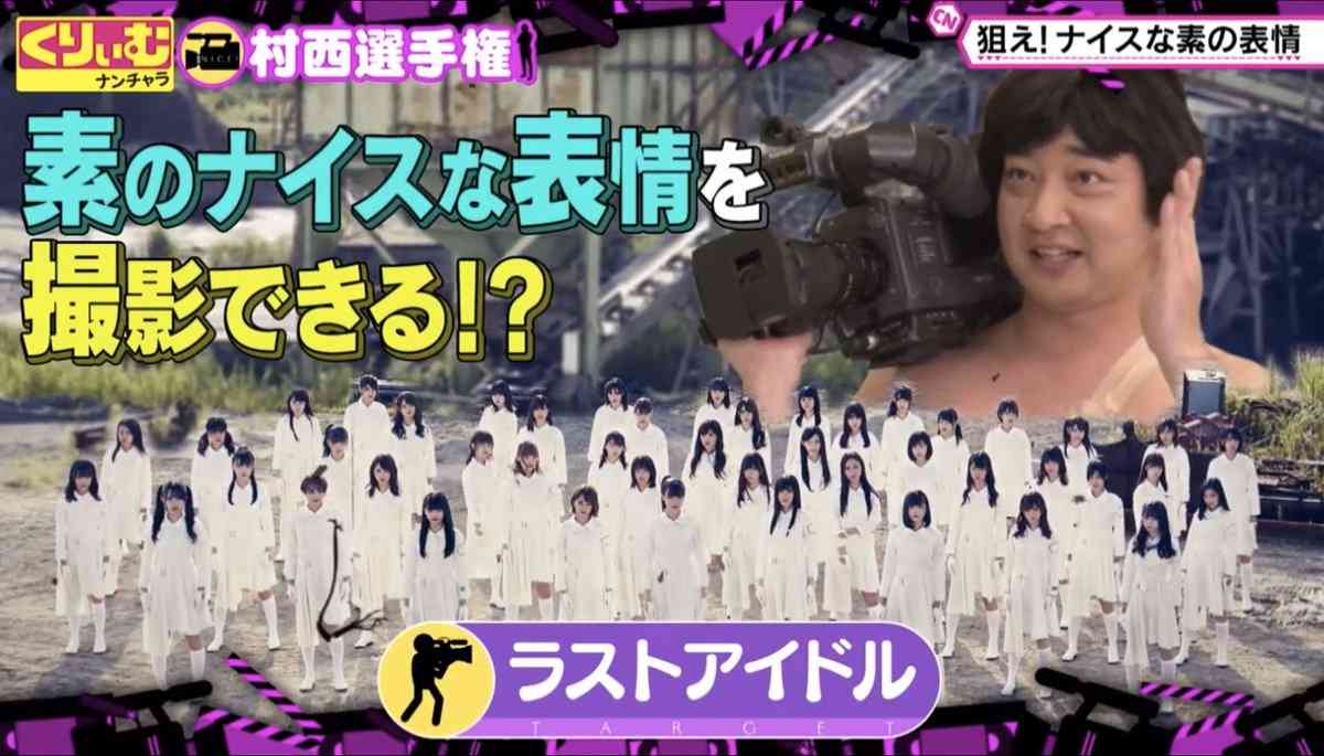 【定期】ラストアイドルを語りたいpart20
