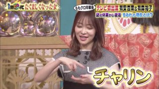 教える立場の人(学校、職場、部活、習い事)