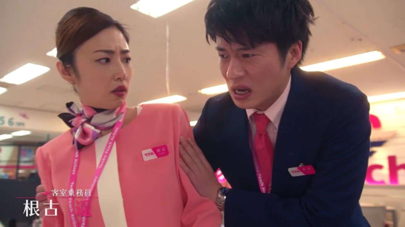 田中圭は「お芝居が本当にうまい」と褒めまくり　MEGUMI、10年ぶりの共演で感動