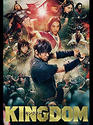 山崎賢人の演技が最高にはまっていた映画ランキング