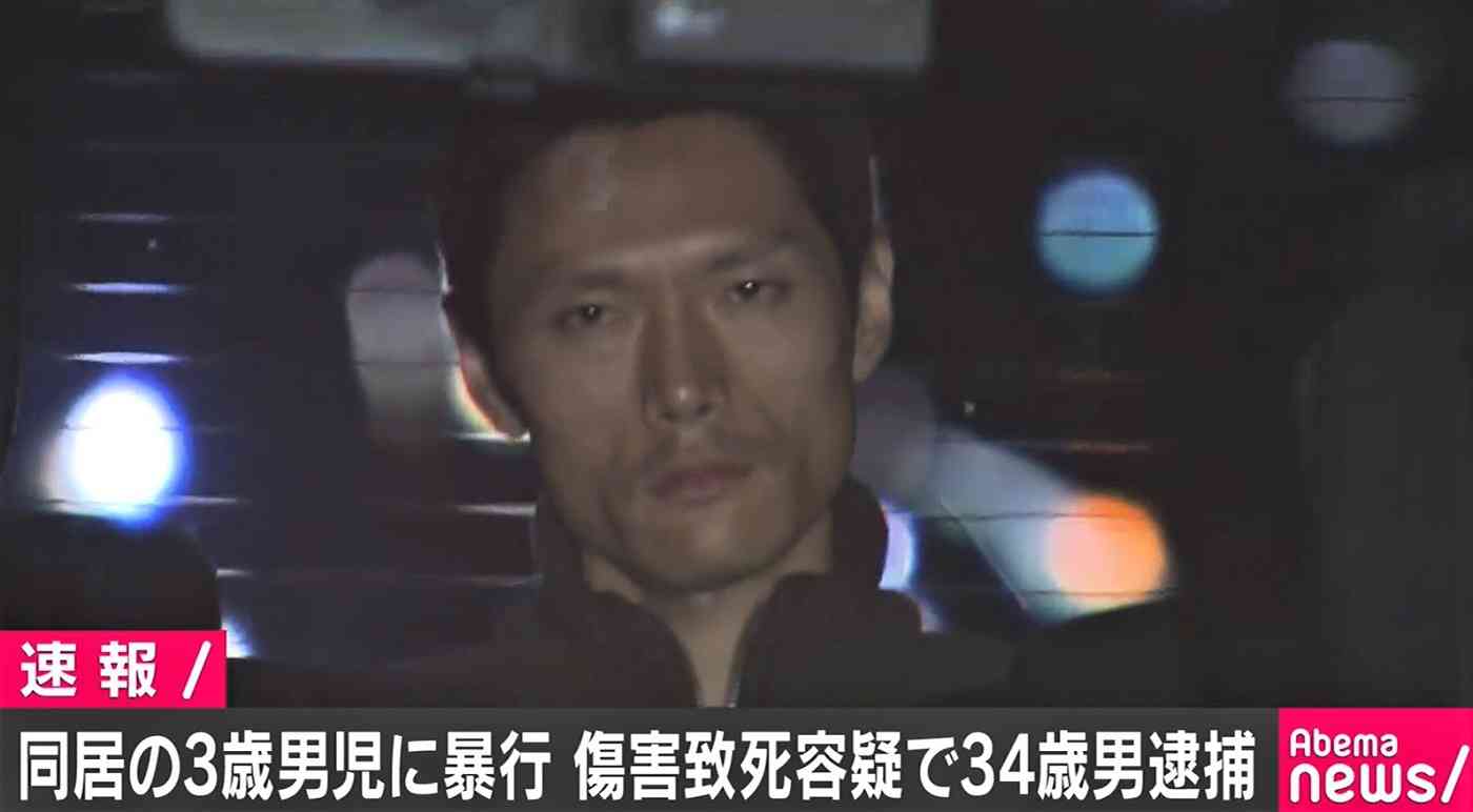 3歳男児死亡 同居の男を逮捕 傷害致死の疑い 東京 江東区
