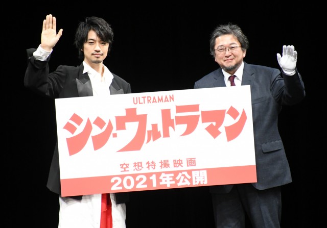 『シン・ウルトラマン』ビジュアル公開！ カラータイマーはなし