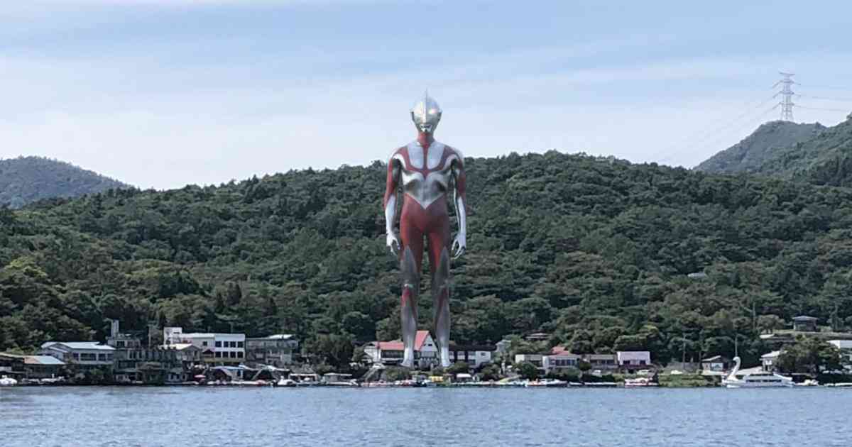 『シン・ウルトラマン』ビジュアル公開！カラータイマーはなし - シネマトゥデイ