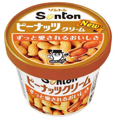 トーストの食べ方