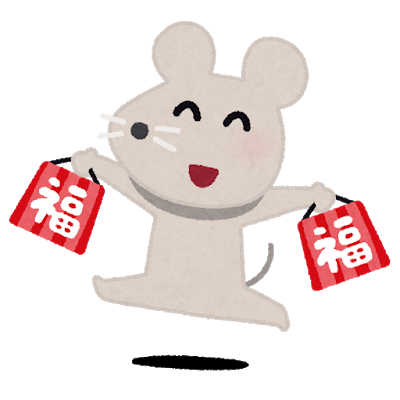 週末みんなで雑談