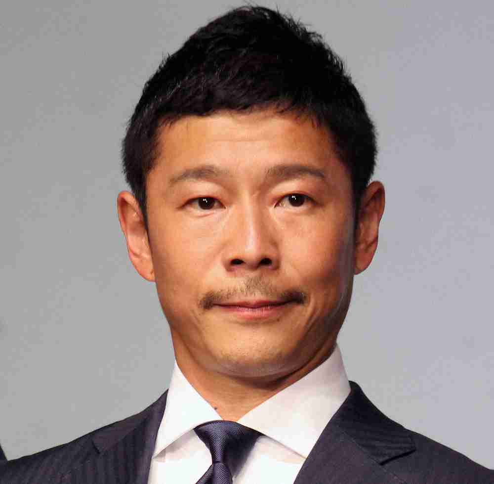 前澤友作氏　経営企画室の初期メンバー募集「側近求む!! 年収1000万円以上」「新事業を一緒に」