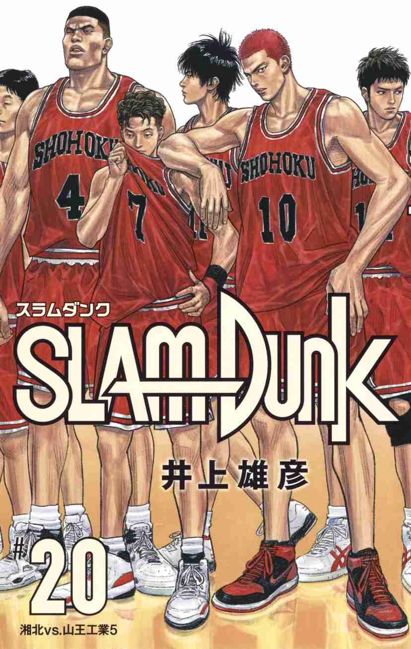 ひたすら古い漫画の表紙を貼り、知っていたらプラス、知らなかったらマイナスするトピ