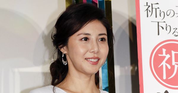 松嶋休業の陰に水谷豊の助言　悲願だった娘の留学を情報収集 | 女性自身