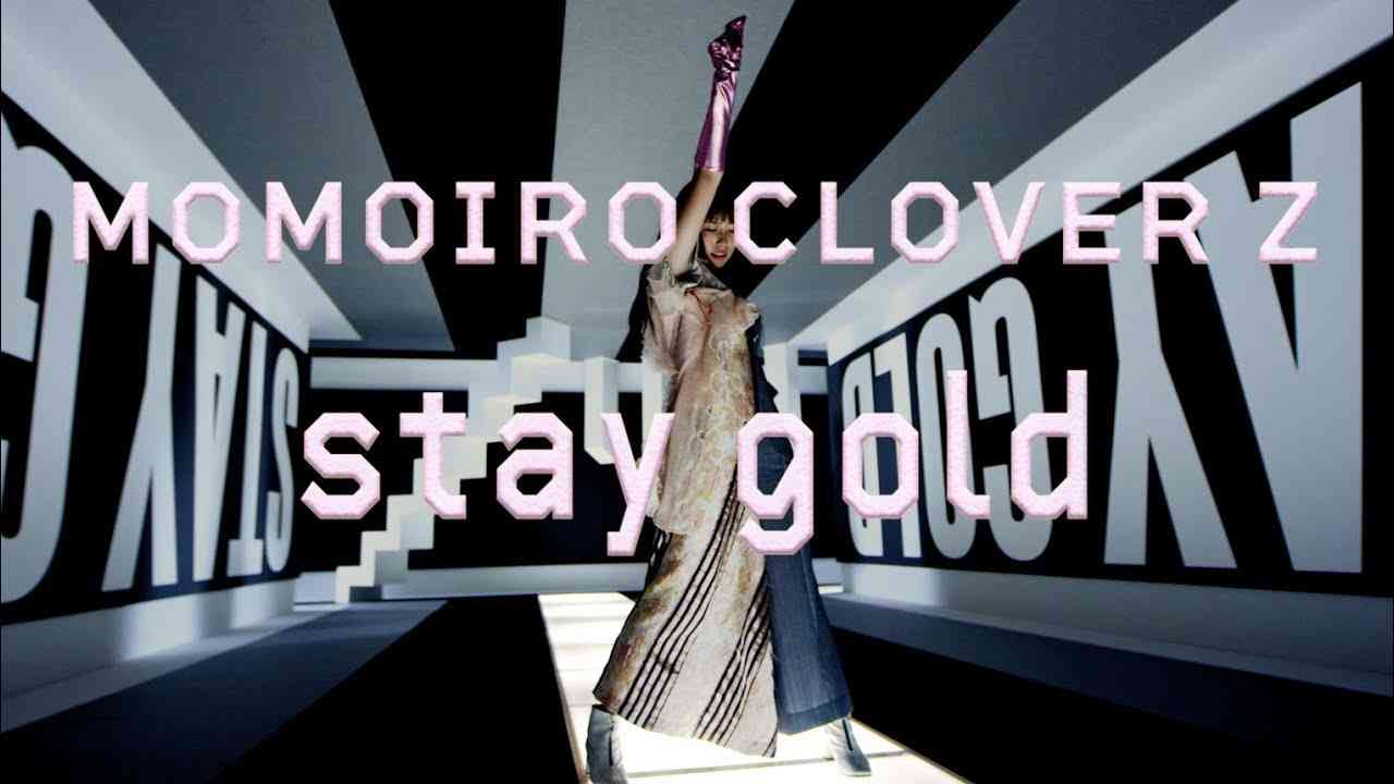 ももいろクローバーZ「stay gold」Music Video / Solo Dance Part -佐々木彩夏ver.- - YouTube